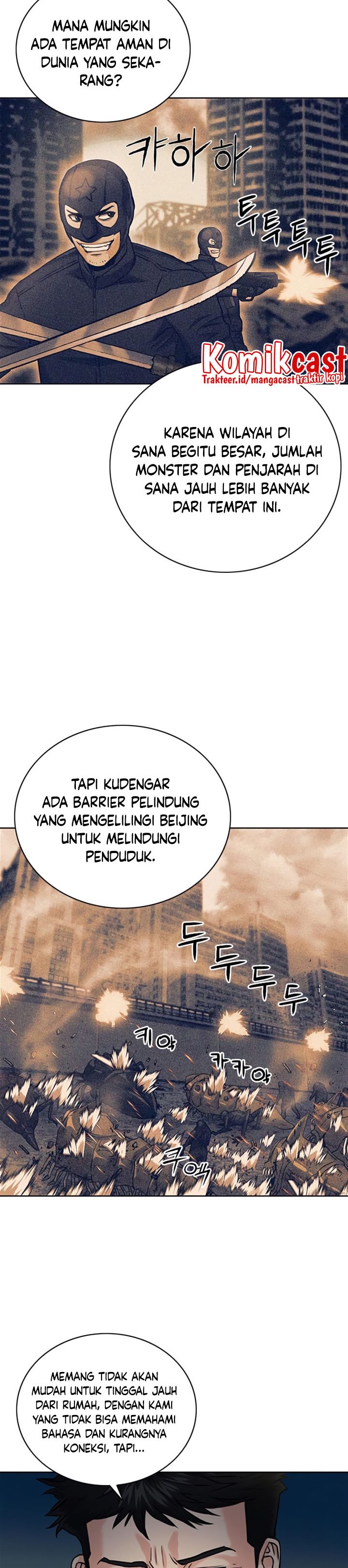 Seoul Station Druid