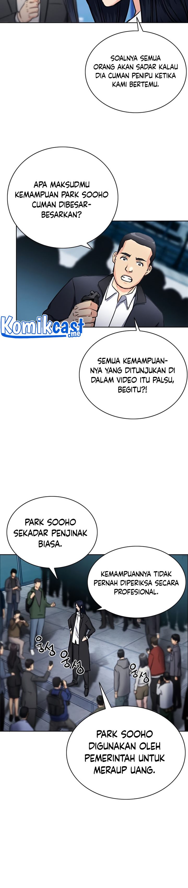 Seoul Station Druid