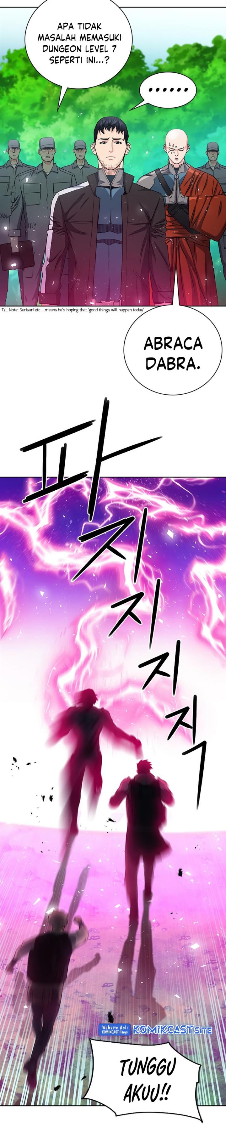 Seoul Station Druid
