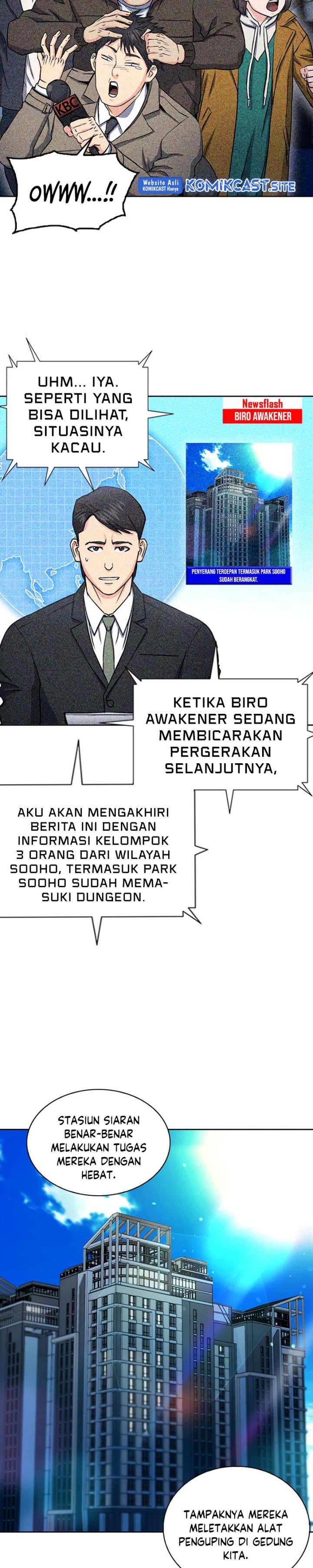 Seoul Station Druid