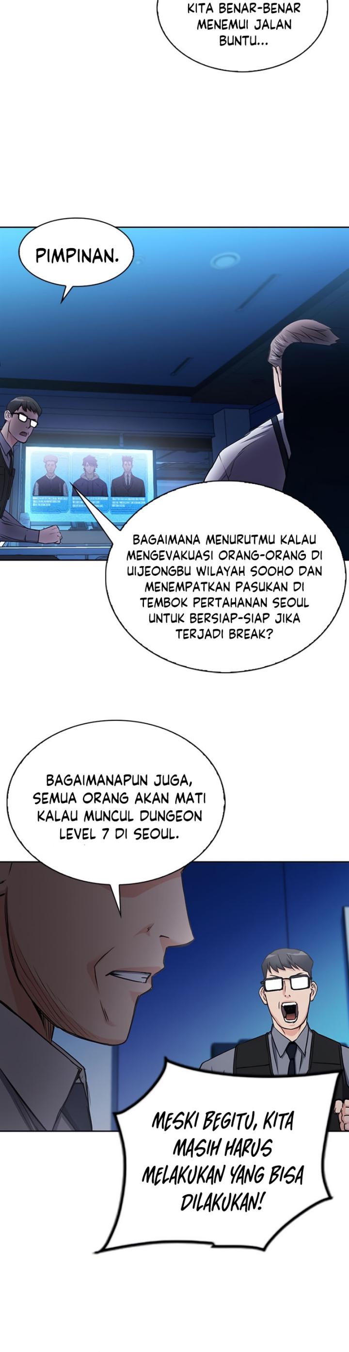 Seoul Station Druid