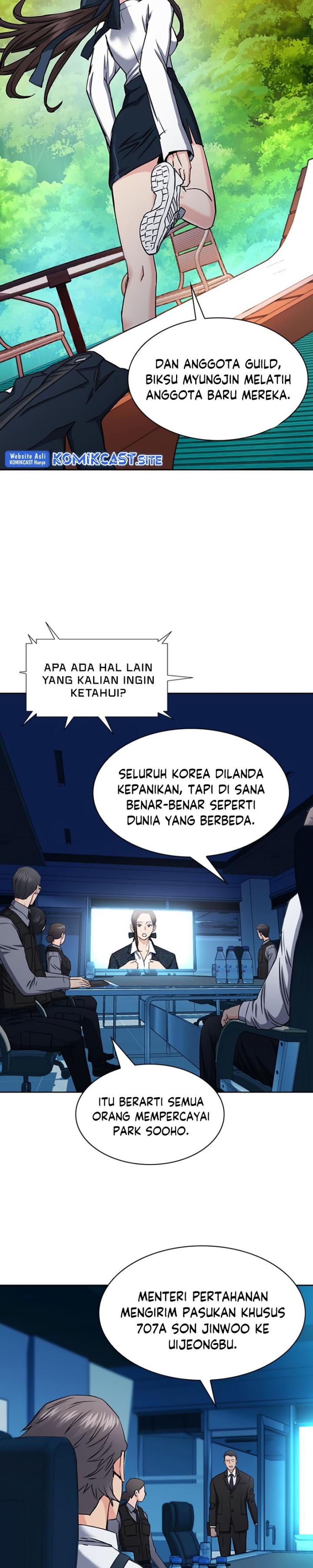 Seoul Station Druid