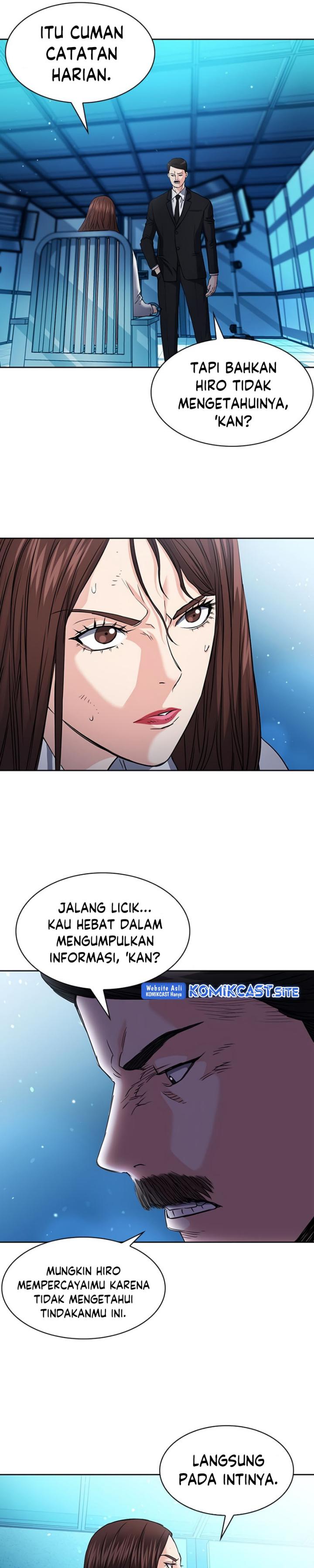 Seoul Station Druid