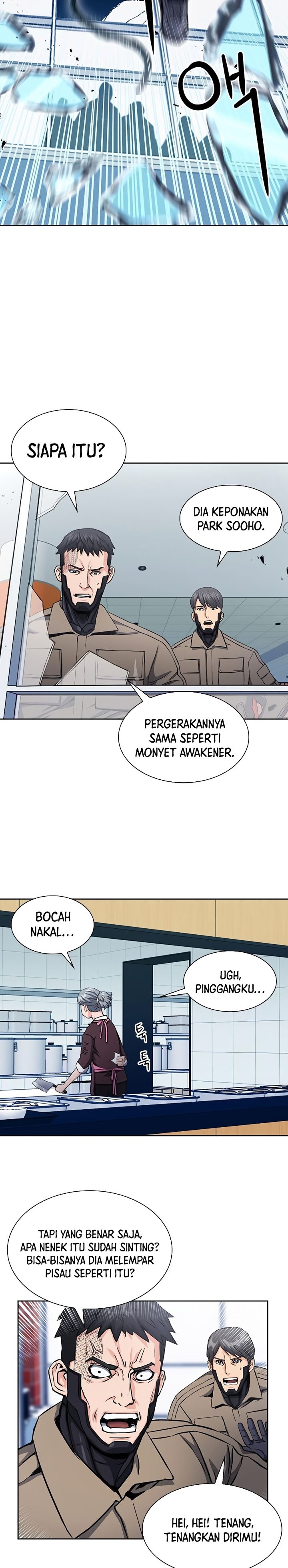 Seoul Station Druid