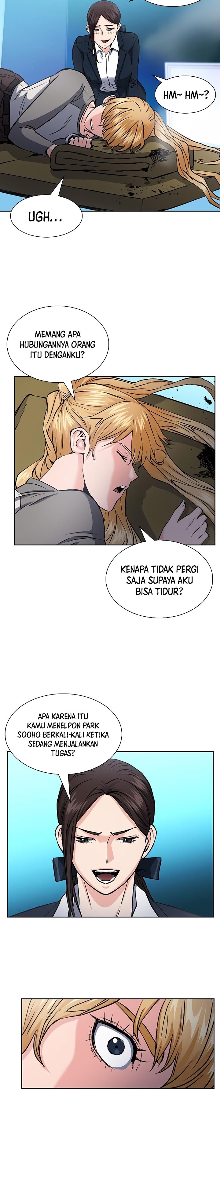 Seoul Station Druid