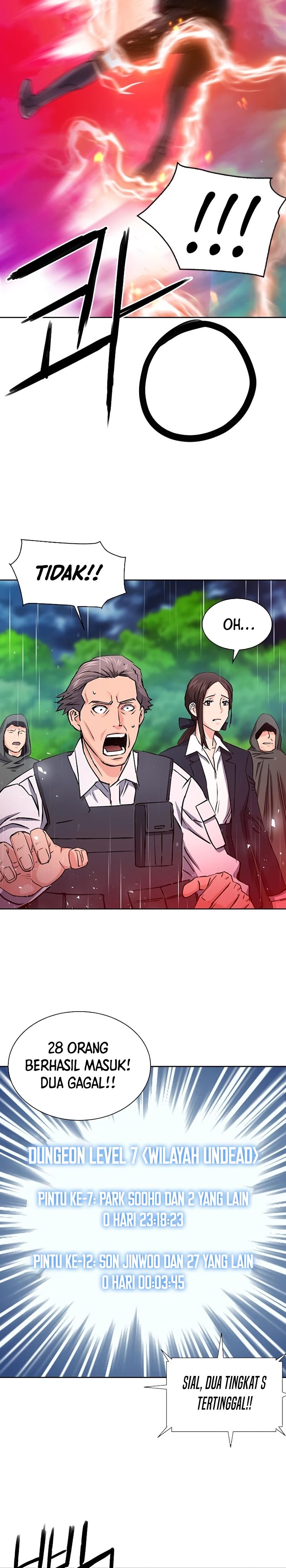 Seoul Station Druid