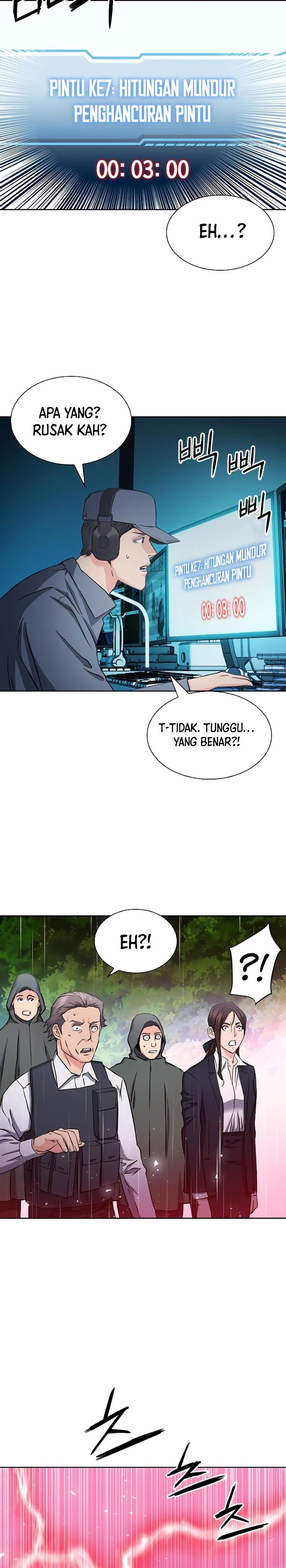 Seoul Station Druid