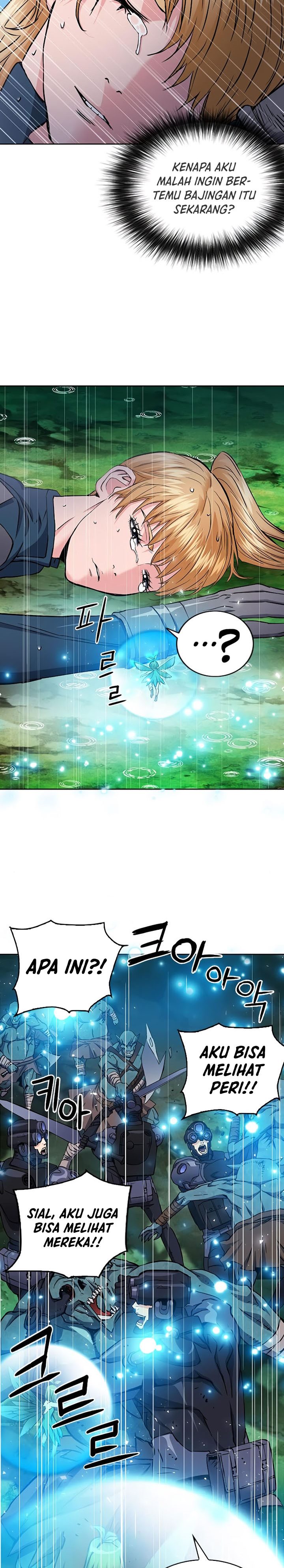 Seoul Station Druid