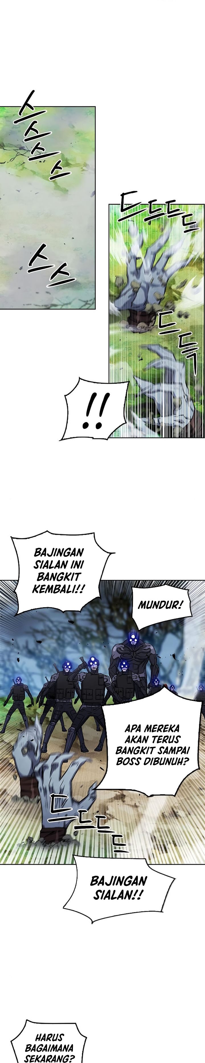 Seoul Station Druid