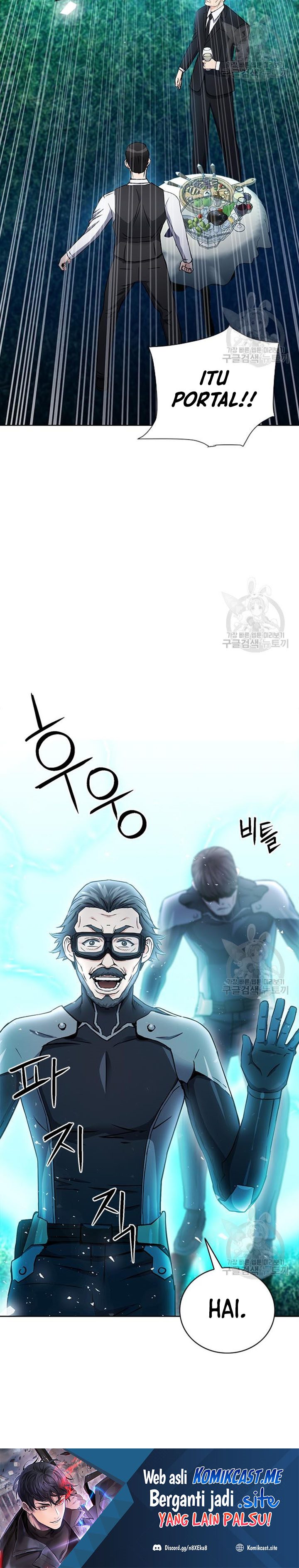 Seoul Station Druid