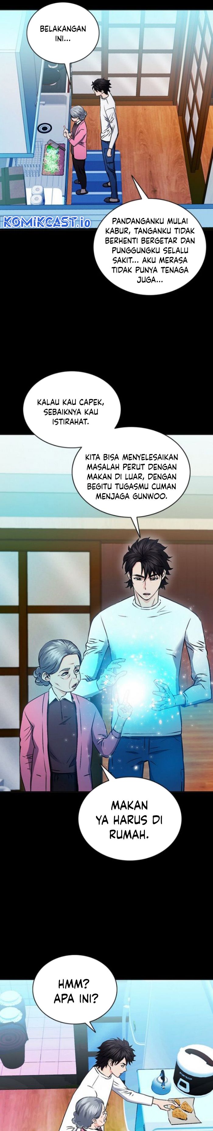 Seoul Station Druid