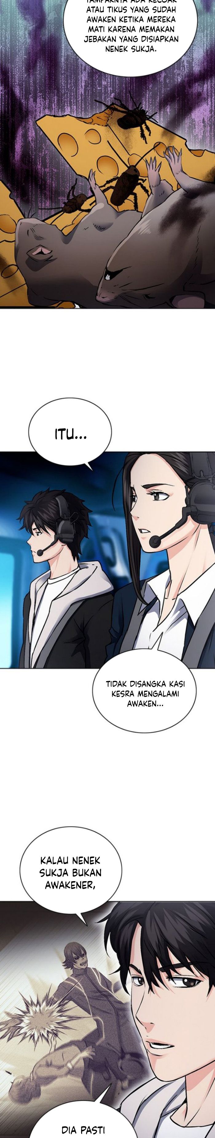 Seoul Station Druid