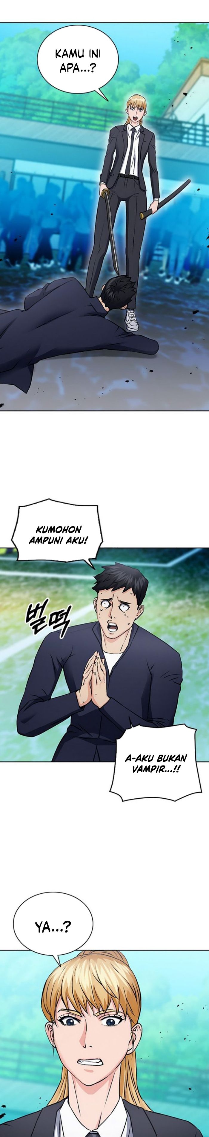 Seoul Station Druid