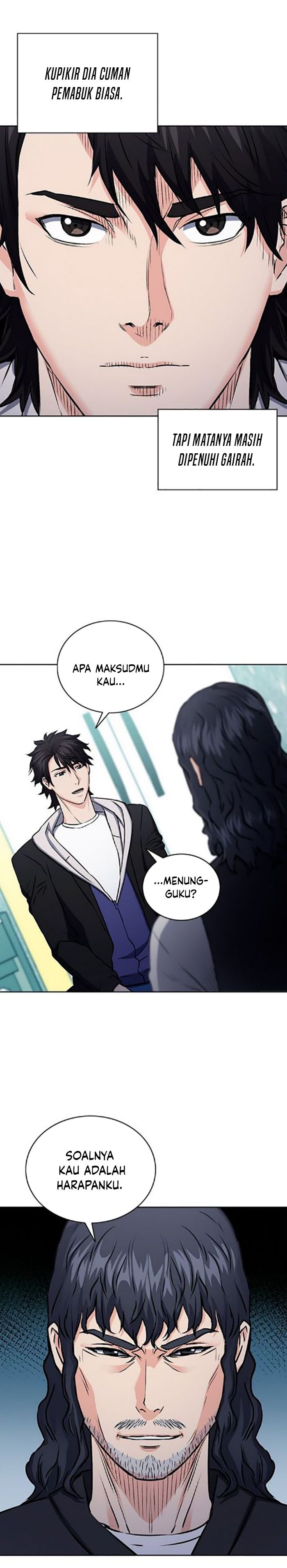 Seoul Station Druid