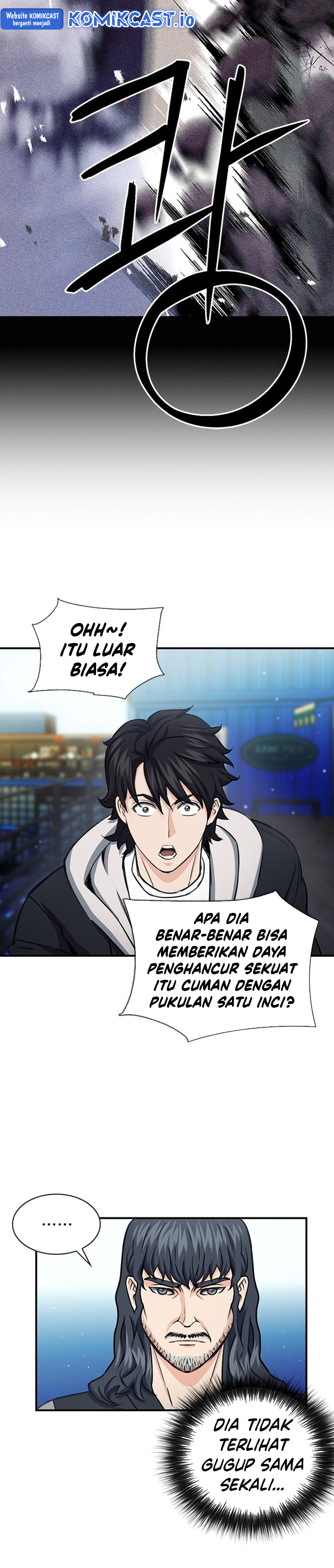Seoul Station Druid