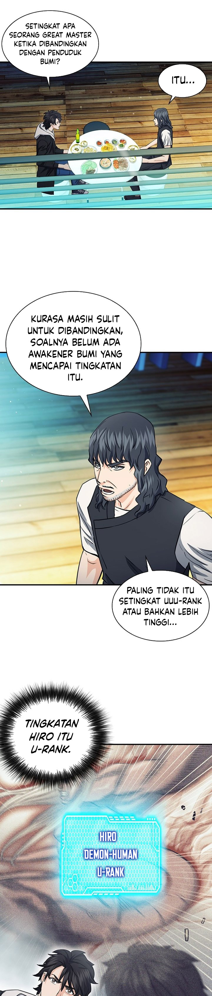 Seoul Station Druid