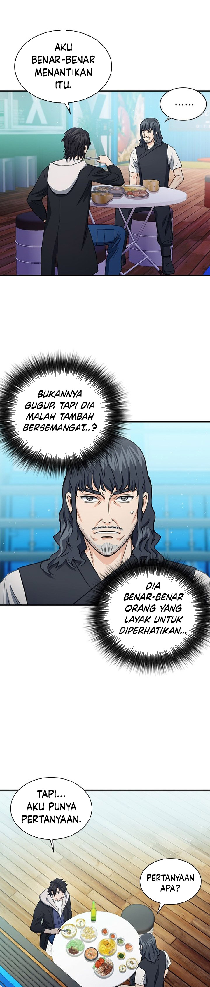 Seoul Station Druid