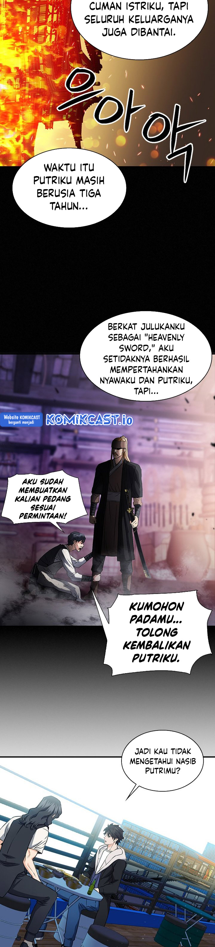 Seoul Station Druid