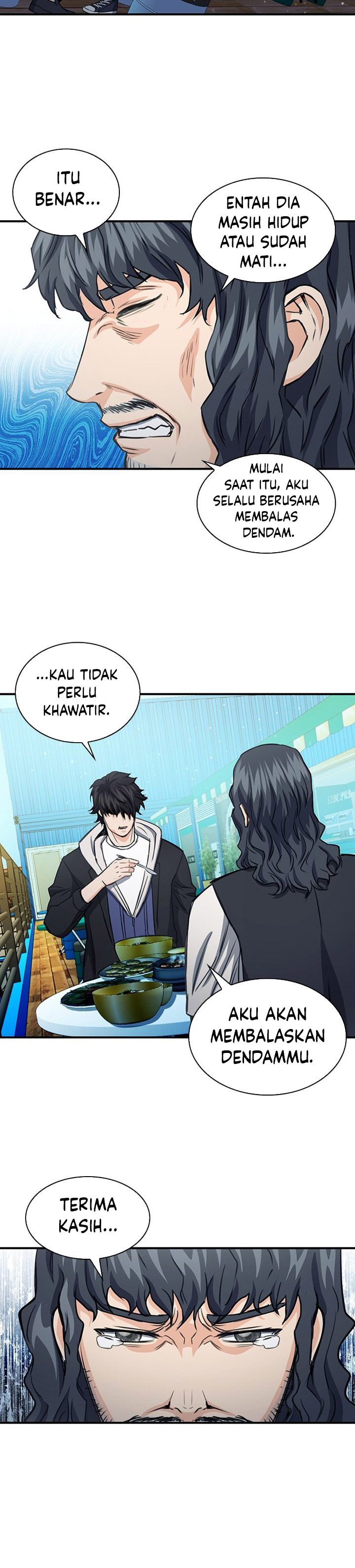 Seoul Station Druid