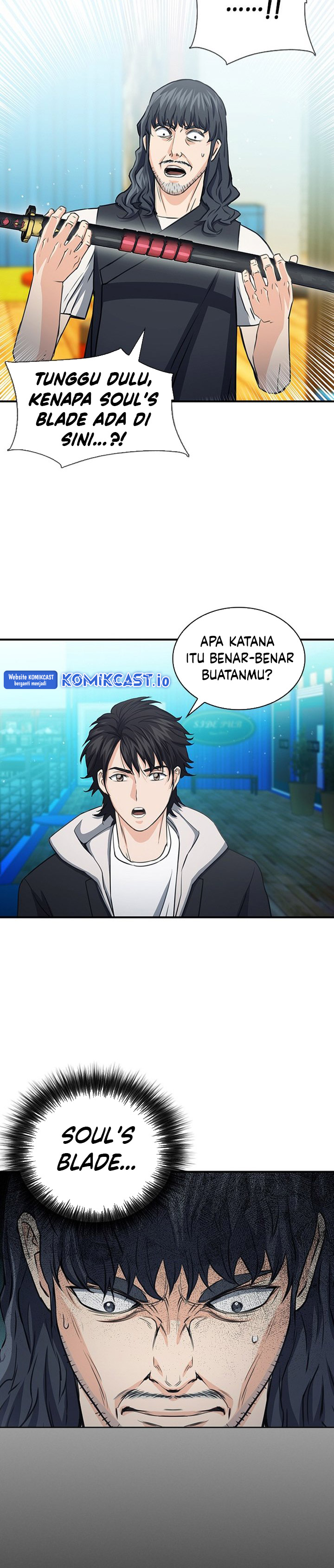 Seoul Station Druid