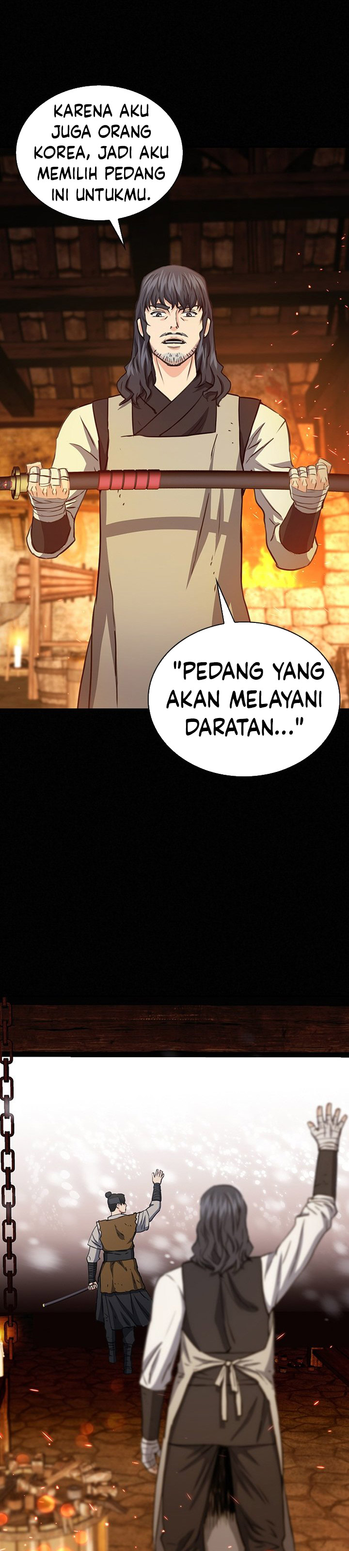 Seoul Station Druid