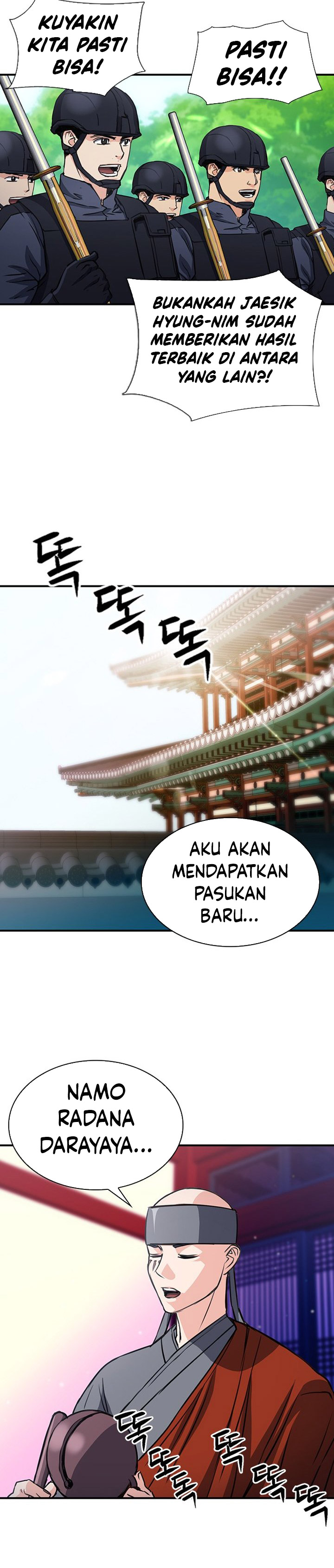 Seoul Station Druid