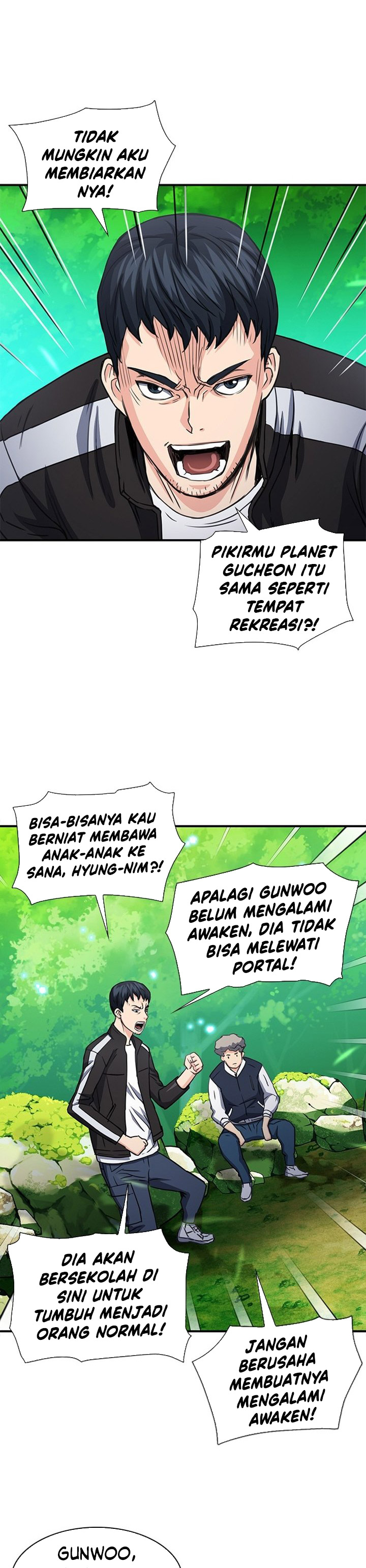 Seoul Station Druid