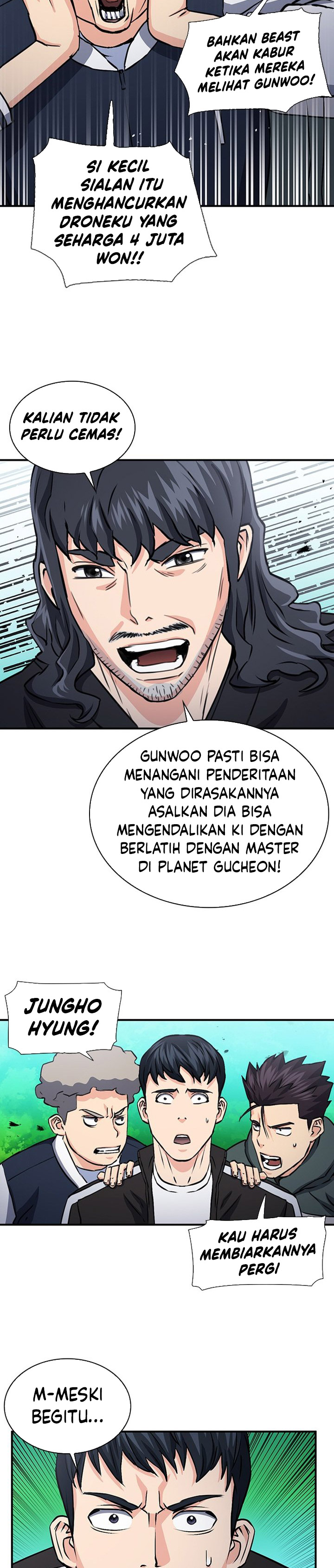 Seoul Station Druid