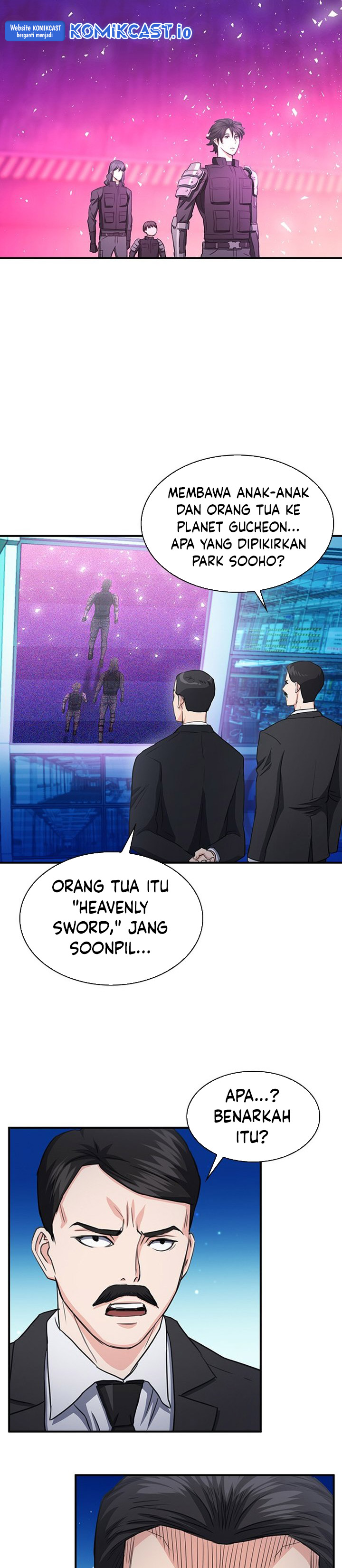 Seoul Station Druid