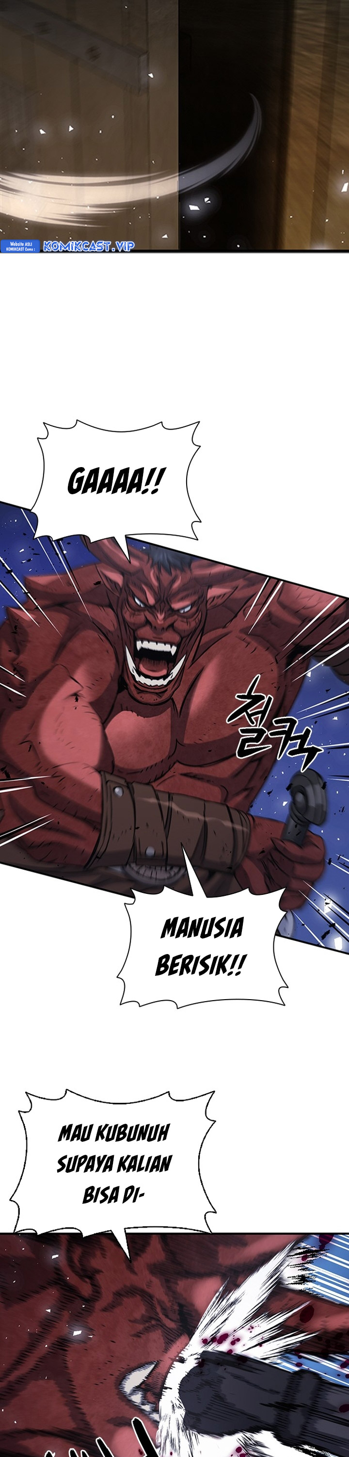 Seoul Station Druid