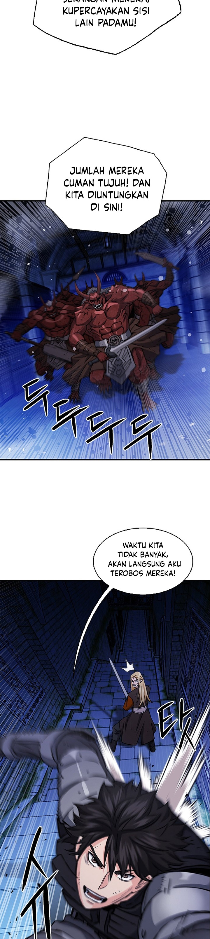 Seoul Station Druid