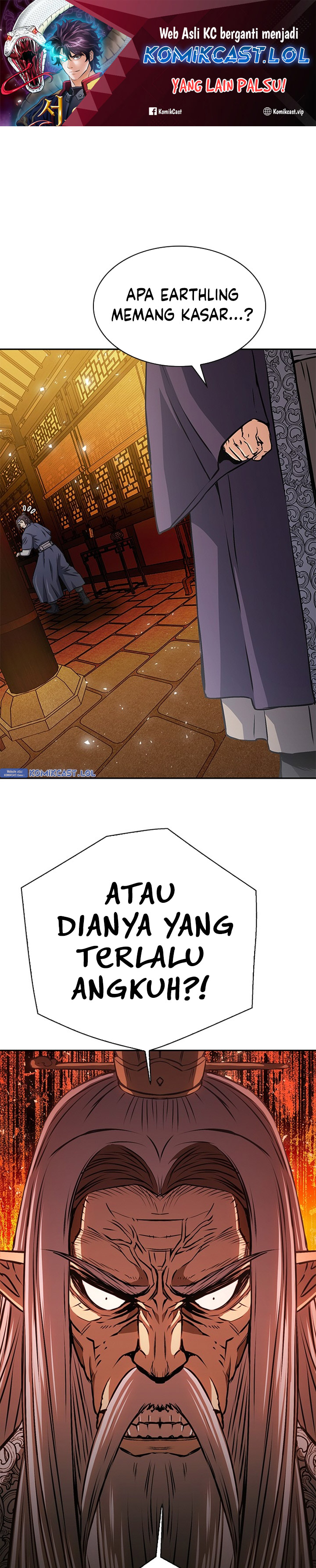 Seoul Station Druid