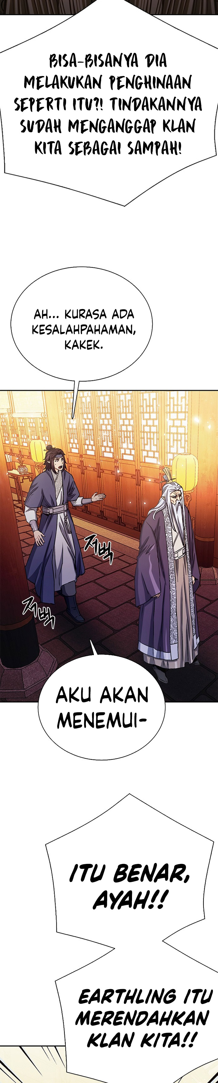 Seoul Station Druid