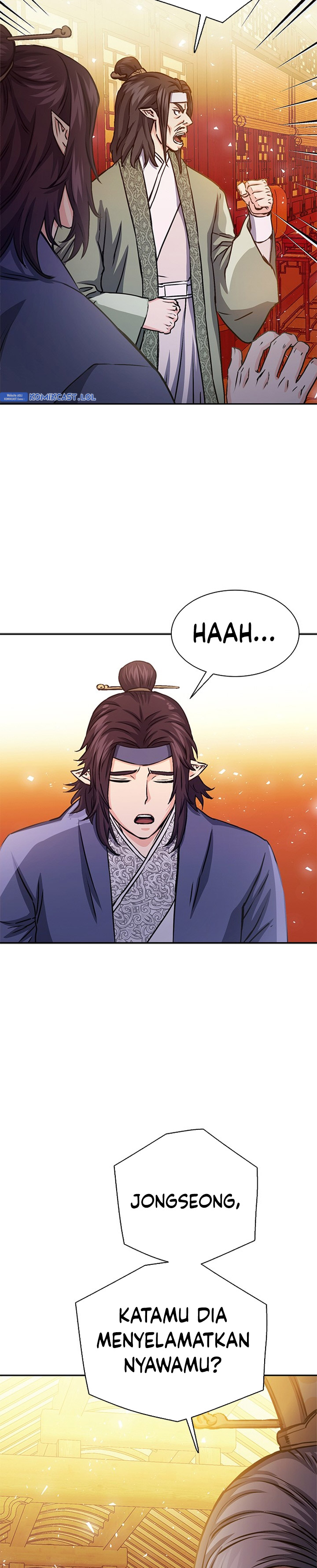 Seoul Station Druid