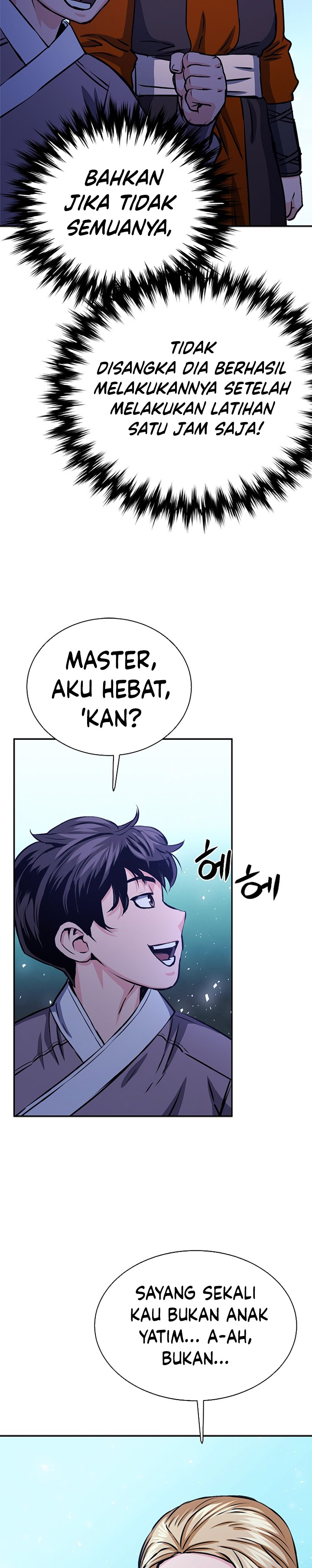 Seoul Station Druid