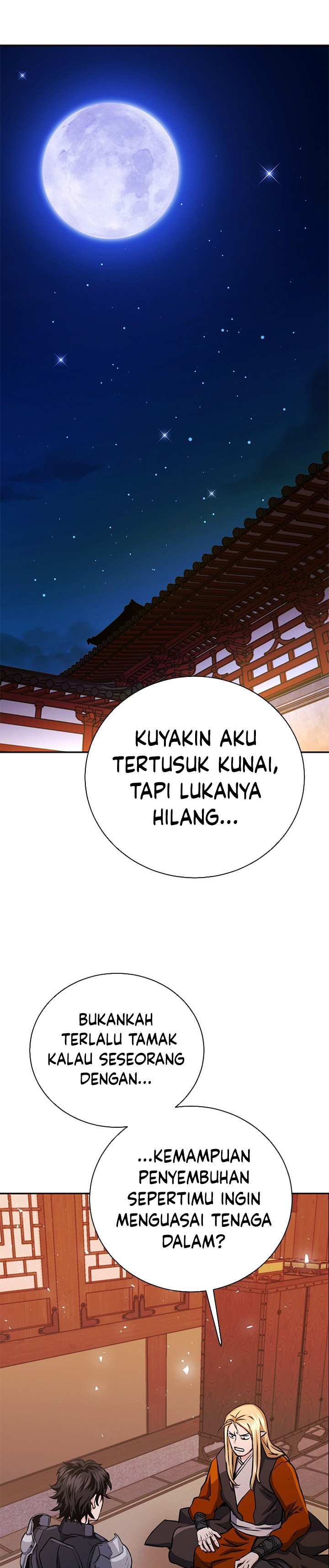 Seoul Station Druid