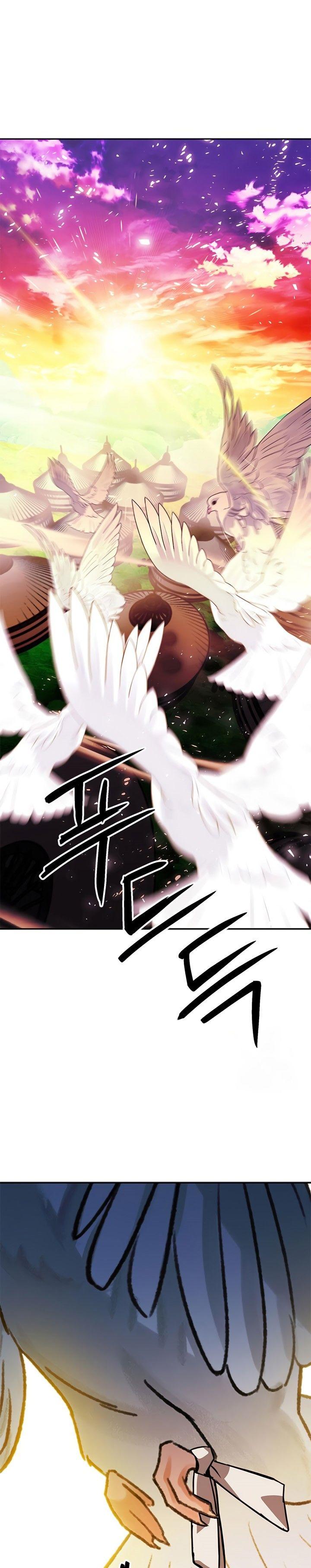 Seoul Station Druid