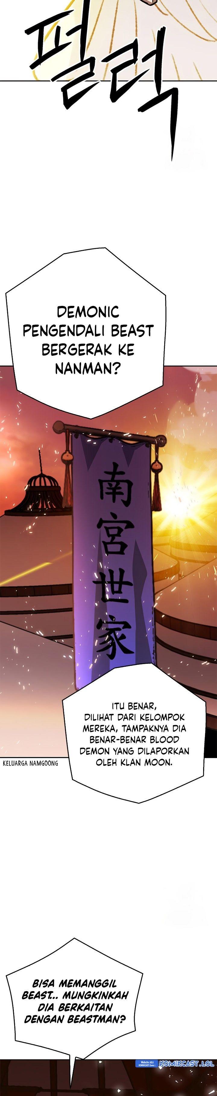 Seoul Station Druid