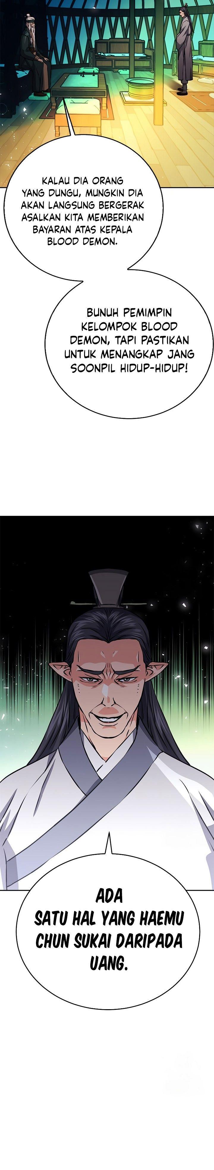 Seoul Station Druid
