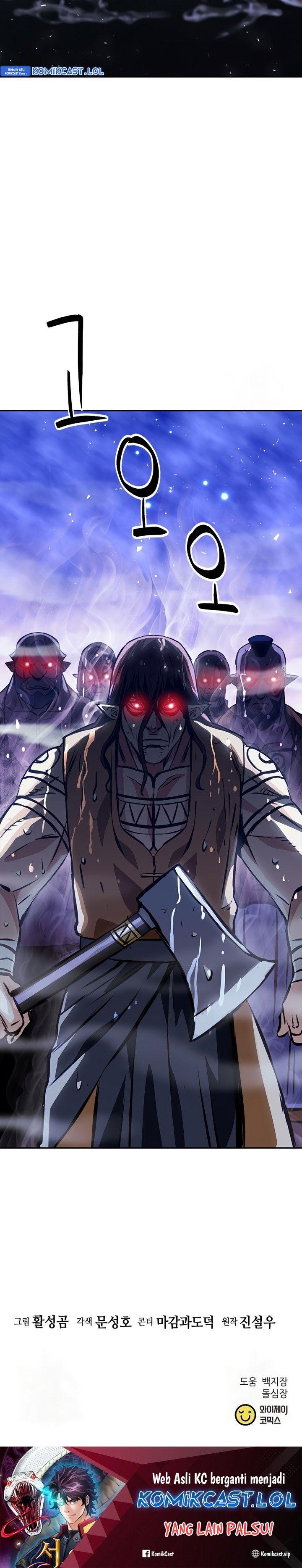 Seoul Station Druid