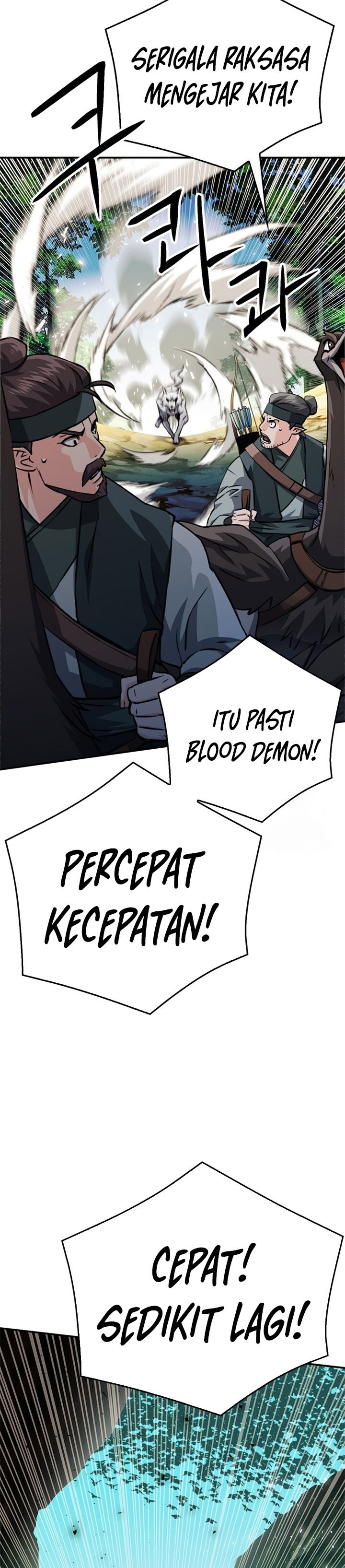 Seoul Station Druid