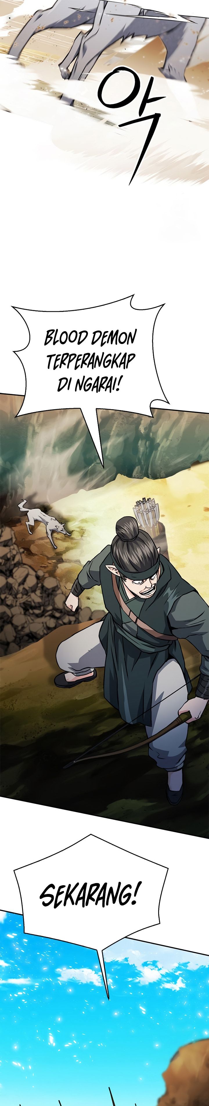 Seoul Station Druid