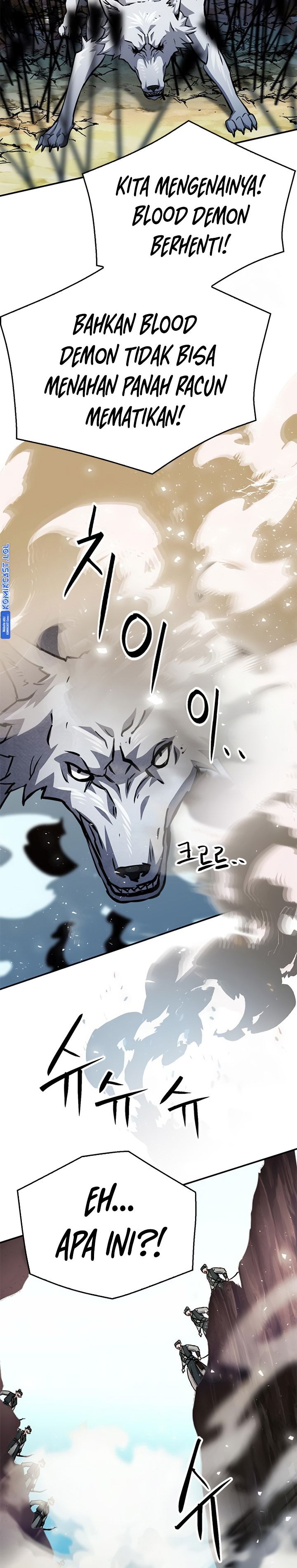 Seoul Station Druid