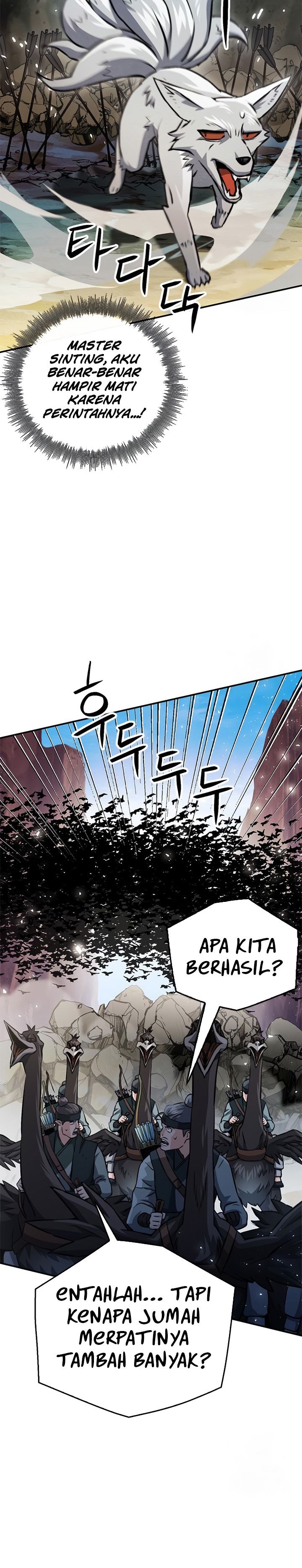 Seoul Station Druid