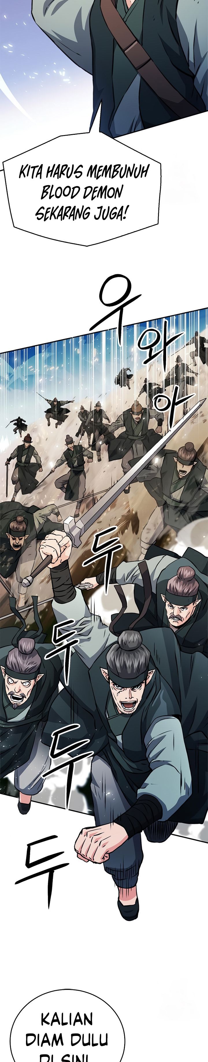 Seoul Station Druid