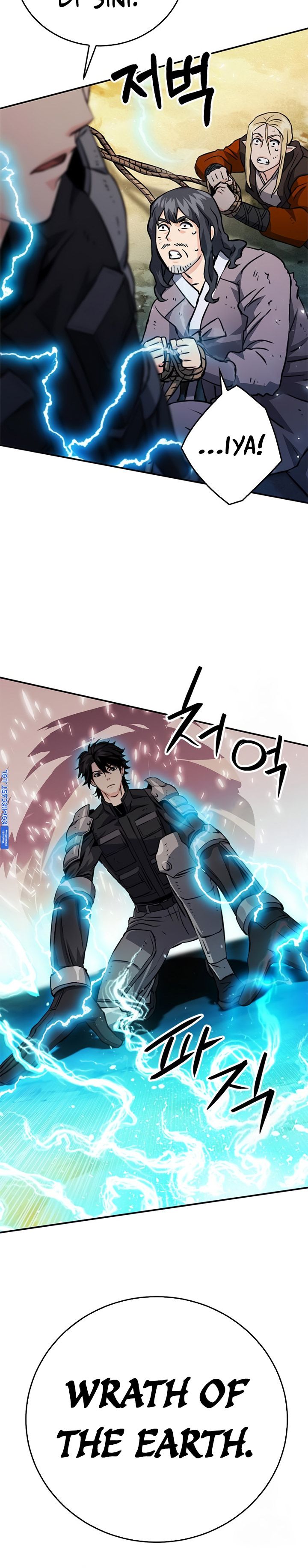 Seoul Station Druid