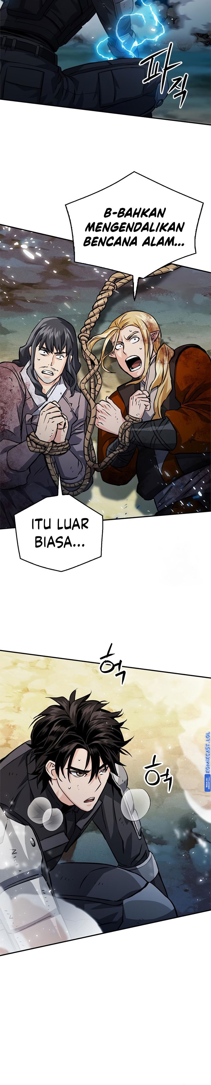 Seoul Station Druid