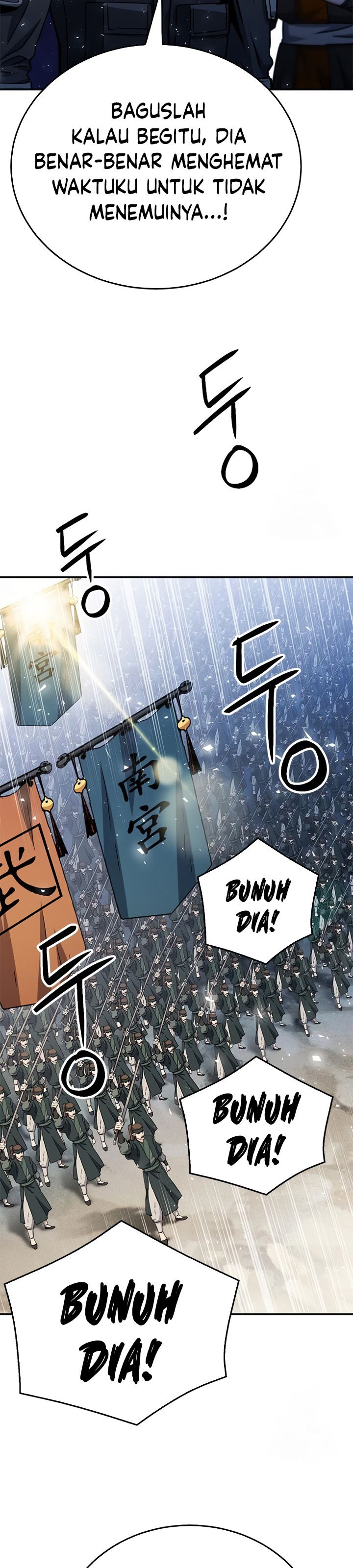 Seoul Station Druid