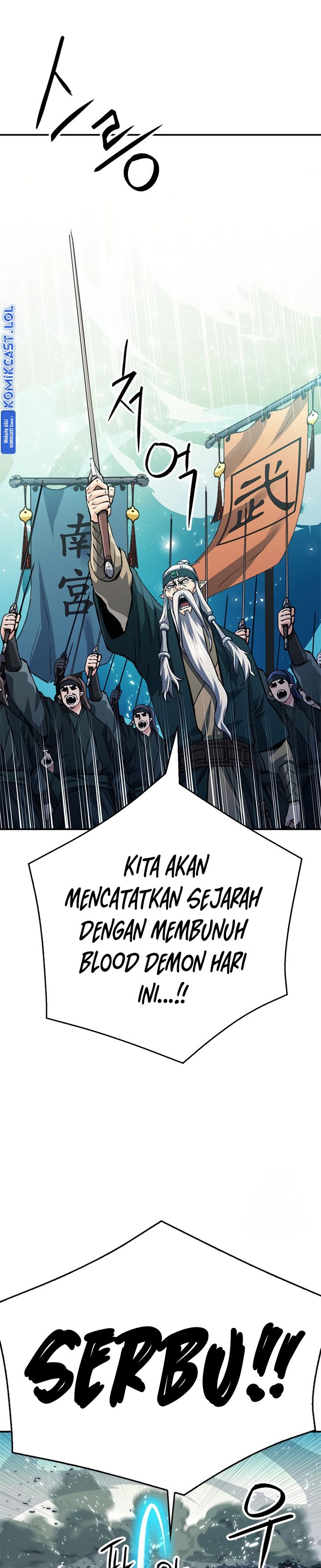 Seoul Station Druid