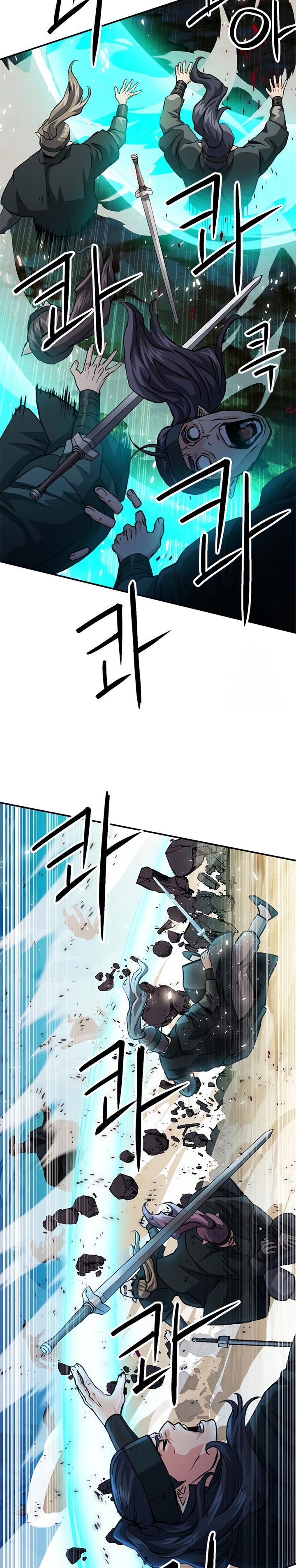 Seoul Station Druid